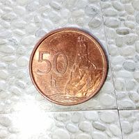 50 геллеров 2001 года Словакия. Словацкая Республика. Красивая монета!