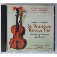 CD Владимир Шуляковский, St. Petersburg Baroque Trio - Italian Violin Music of the 17th Century (1998)