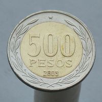 Чили 500 песо 2003