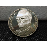 Монета 1000 динар Югославия 1980 г. Смерть Иосипа Броз Тито