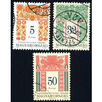 Фольклорные мотивы Венгрия 1994 год 3 марки