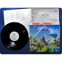 ASIA - ALPHA (JAPAN винил LP 1983)