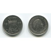 Нидерланды. 25 центов (1977, XF)