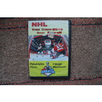 NHL - Кубок Стэнли 2010 Финал (2xDVD Video)