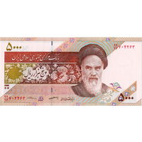 Иран, 5 000 риалов, UNC