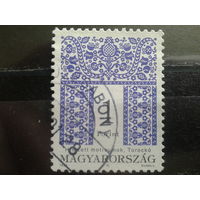 Венгрия 1995 стандарт, орнамент 1фт