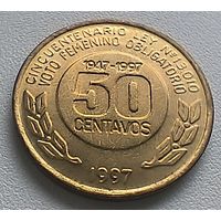 Аргентина 50 сентаво, 1997 50 лет правам женщин на голосование  3-4-15