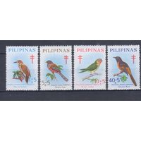 [929] Филиппины 1969. Фауна.Птицы.