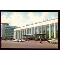 1970 год Горький Ж-Д вокзал