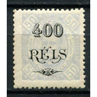 Португальские колонии - Ангола - 1902 - Надпечатка 400 REIS на 50R - [Mi.73] - 1 марка. MH.  (Лот 80AN)