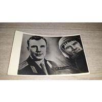 Гагарин космонавт Гомель Беларусь открытка от 3 мая 1961 космос герои СССР
