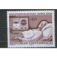 Полная серия из 1 марки 1972г. Австрия "Всемирный месячник здорового сердца" MNH