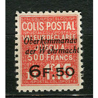 Немецкая оккупация Франции - 1940 - Надпечатка 6,50F на 1,15F - 1 марка. MNH.  (Лот A335)