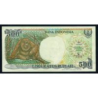 Индонезия 500 рупий 1992 год.