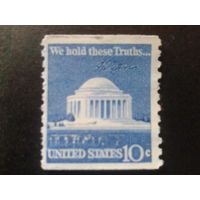 США 1973 стандарт