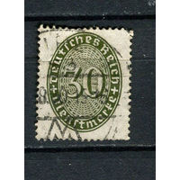 Рейх (Веймарская республика) - 1927/1928 - Цифры в овале 30Pf. Dienstmarken - [Mi.120d] - 1 марка. Гашеная.  (Лот 57Dc)