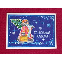 С Новым Годом! Игонин 1983 г.