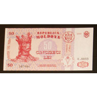 Молдова 50 лей 2005 UNC