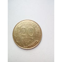 20 сантимов 1997г.Франция