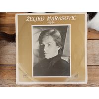 Zeljko Marasovic - Органная музыка (Zipoli, Frescobaldi, Swellinck, Pasquini, Gabrieli, Motovunjanin, Merulo, Carissimi, Malvezzi, Rossi, Trabaci, Arresti) - Jugoton, Югославия