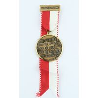 Швейцария, Памятная медаль 1990 год.