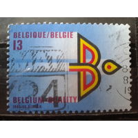 Бельгия 1987 Программа экспорта