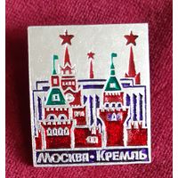 Значок Москва Кремль, СССР