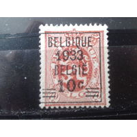 Бельгия 1933 Стандарт, герб Надпечатка*  Михель-65,0 евро