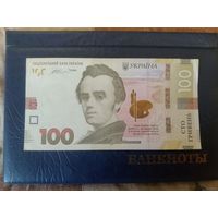 100 гривен Украина 2014 г.в. УМ 3924596