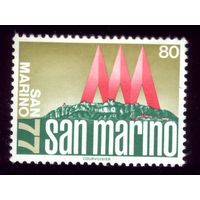 1 марка 1977 год Сан-Марино 1127