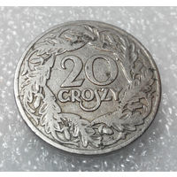 20 грошей 1923 Польша #01
