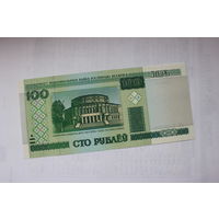 100 рублей ( выпуск 2000 )серия яВ 3788969