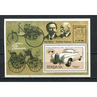 Венда (Южная Африка) - 1986 - Старинные Автомобили - [Mi. bl. 2] - 1 блок. MNH.  (LOT DW44)-T10P15