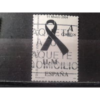 Испания 2004 Черная лента перф. 13, самоклейка