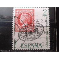 Испания 1970 Филателия, марка в марке Полная серия