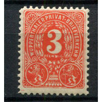 Германия - Вупперталь (B) - Местные марки - 1887 - Гербы Бармена и Эльберфельда 3Pf - [Mi.7] - 1 марка. MNH.  (Лот 139AR)