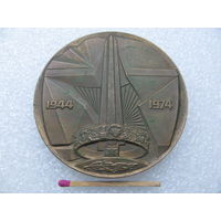 Медаль настольная. 30 лет Освобождения Белоруссии. 1944-1974. тяжелая.