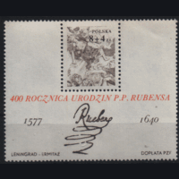 ПЛ. М. Блок 67. 1977. 400-летие Рубенса. чиСт.