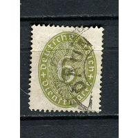Рейх (Веймарская республика) - 1931/1932 - Цифры в овале 6Pf. Dienstmarken - [Mi.128d] - 1 марка. Гашеная.  (Лот 58Dc)