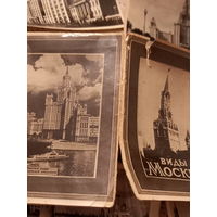 Комплект мини открыток виды Москвы