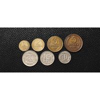 Погодовка монет СССР 1+2+3+5+10+15+20 копеек 1945 года . Смотрите другие мои лоты.