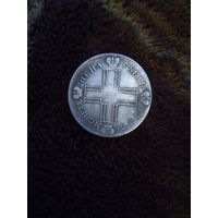 Монета 1799