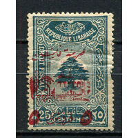 Ливан - 1948 - Дерево с надпечаткой нового номинала 5Р на 25С. Zwangszuschlagsmarken - (есть тонкое место) - [Mi.3z] - 1 марка. Гашеная.  (LOT Df26)