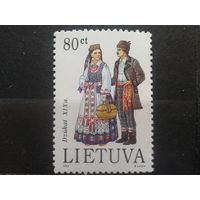Литва 1993 Народная одежда**