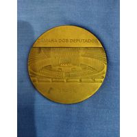 Настольная медаль Бразилии, конгресс