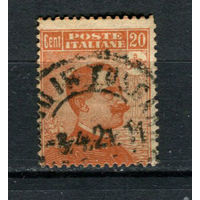 Королевство Италия - 1917 - Король Виктор Эммануил III  - [Mi. 129] - полная серия - 1 марка. Гашеная.  (LOT A28)