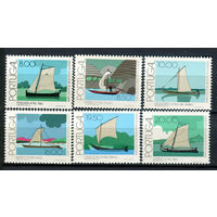 Португалия - 1981г. - Лодки - полная серия, MNH [Mi 1516-1521] - 6 марок