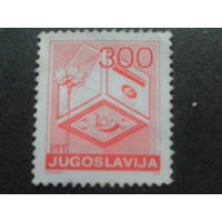 Югославия 1989 стандарт