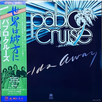 Pablo Cruise – Worlds Away / Japan