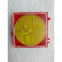Памятная медаль "Дни белорусской науки в Москве",1969